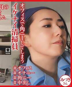 奈良崎みづきDHT-1291ed2k磁力链接迅雷下载地址在线观看