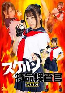 佐藤ののか（加藤ももか）SPSB-003ed2k磁力链接迅雷下载地址在线观看