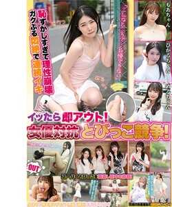 若月もあ,佐藤愛瑠,皆月ひかるTLDC-033ed2k磁力链接迅雷下载地址在线观看
