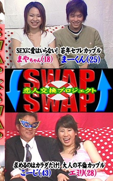 PARAT-589ed2k磁力链接迅雷下载地址在线观看