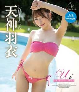 天神羽衣REBDB-960ed2k磁力链接迅雷下载地址在线观看