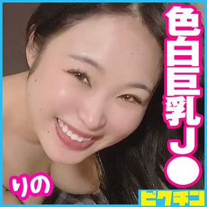 PCHN-079ed2k磁力链接迅雷下载地址在线观看