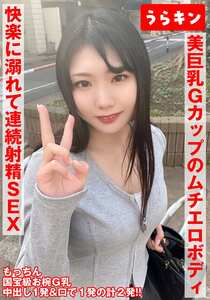 望月ふうかURKN-1001ed2k磁力链接迅雷下载地址在线观看