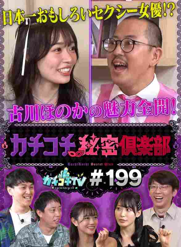 小宫浩信KCKC-199ed2k磁力链接迅雷下载地址在线观看