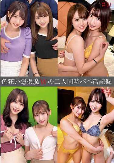 SHIND-096ed2k磁力链接迅雷下载地址在线观看