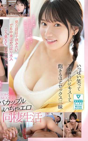 神原萌SIVR-405ed2k磁力链接迅雷下载地址在线观看