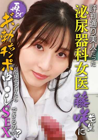 PARATHD-3987ed2k磁力链接迅雷下载地址在线观看
