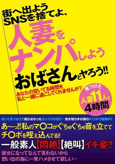 GODR-1192ed2k磁力链接迅雷下载地址在线观看