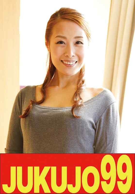 森下美绪J-99567ed2k磁力链接迅雷下载地址在线观看
