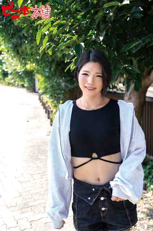 BINI-388ed2k磁力链接迅雷下载地址在线观看