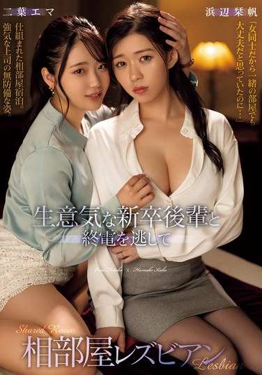 滨边刊帆BBAN-506ed2k磁力链接迅雷下载地址在线观看
