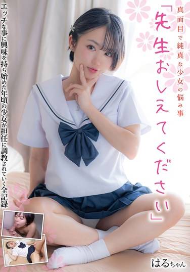 菊池春JUKF-120ed2k磁力链接迅雷下载地址在线观看