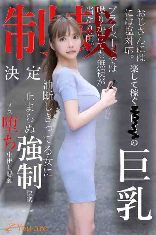 KOJA-008ed2k磁力链接迅雷下载地址在线观看