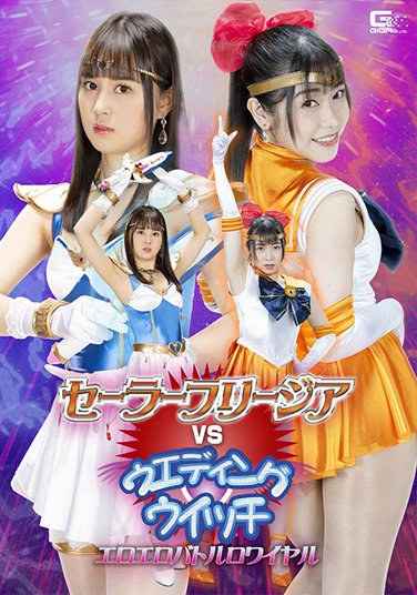 野咲美樱GHOV-064ed2k磁力链接迅雷下载地址在线观看