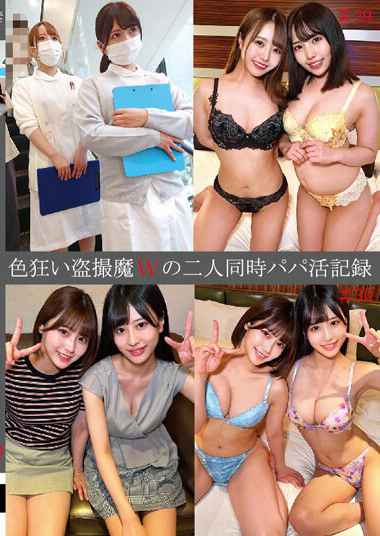 SHIND-080ed2k磁力链接迅雷下载地址在线观看