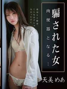 天美めあHOKS-211ed2k磁力链接迅雷下载地址在线观看