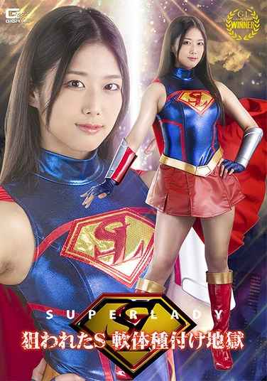 前乃菜菜SPSC-60ed2k磁力链接迅雷下载地址在线观看