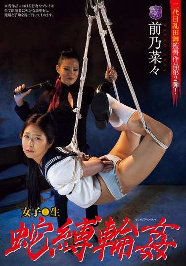 前乃菜菜JBD-301ed2k磁力链接迅雷下载地址在线观看