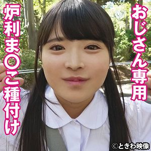 TKWA-295ed2k磁力链接迅雷下载地址在线观看