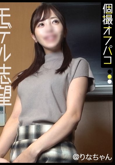 りなDDHP-061ed2k磁力链接迅雷下载地址在线观看