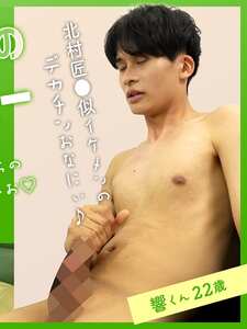 GRMO-262ed2k磁力链接迅雷下载地址在线观看