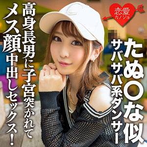EROFC-157ed2k磁力链接迅雷下载地址在线观看