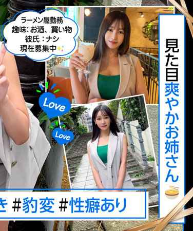 ERK-082ed2k磁力链接迅雷下载地址在线观看