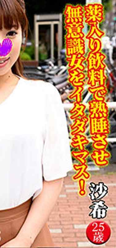 VNTLR-010ed2k磁力链接迅雷下载地址在线观看