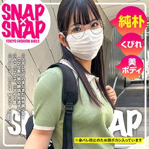 SNA-036ed2k磁力链接迅雷下载地址在线观看