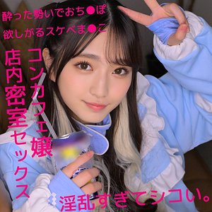 SMUH-046ed2k磁力链接迅雷下载地址在线观看