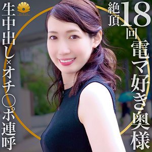 DHT-867ed2k磁力链接迅雷下载地址在线观看