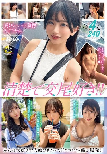 MFCD-022ed2k磁力链接迅雷下载地址在线观看