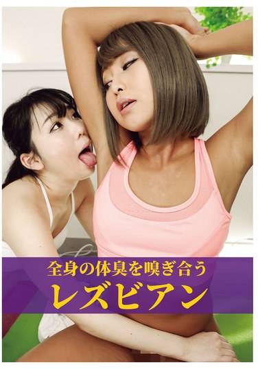 宫沢由佳里EVIS-543ed2k磁力链接迅雷下载地址在线观看