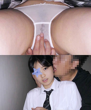 Y-024 
