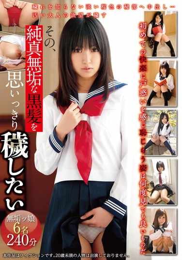 OLM-136ed2k磁力链接迅雷下载地址在线观看