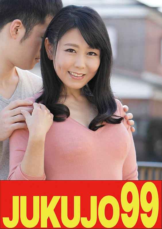 松永雪子J-99515ed2k磁力链接迅雷下载地址在线观看