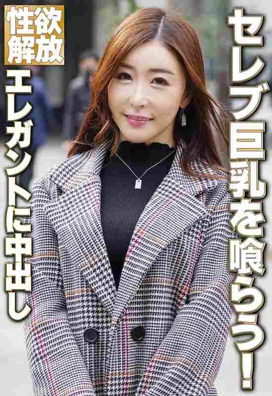 SGSR-35804ed2k磁力链接迅雷下载地址在线观看