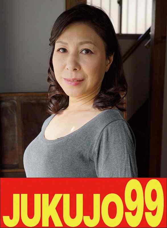 中山穂香J-99562ed2k磁力链接迅雷下载地址在线观看