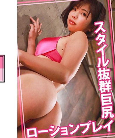 WOMC-057ed2k磁力链接迅雷下载地址在线观看