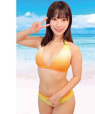 ORECO-988ed2k磁力链接迅雷下载地址在线观看
