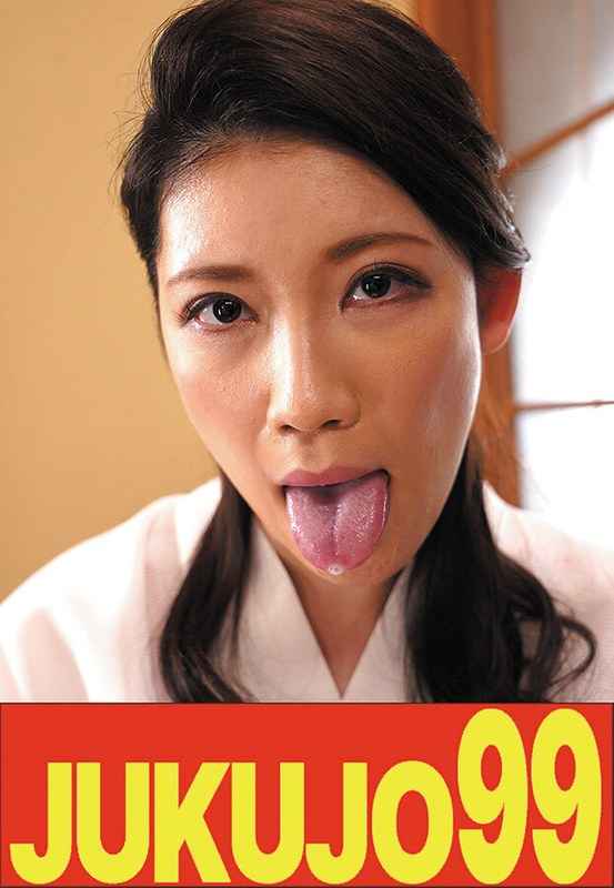 桧山优里香J-99590ed2k磁力链接迅雷下载地址在线观看