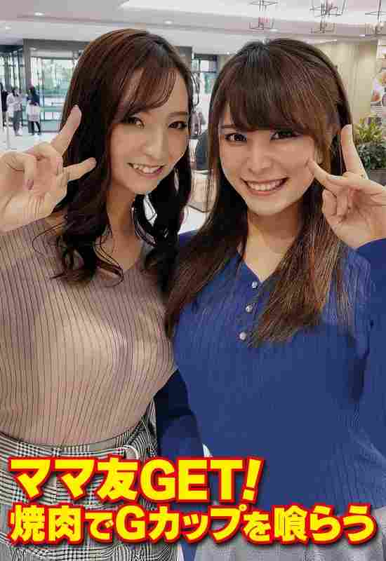 SGSR-36304ed2k磁力链接迅雷下载地址在线观看