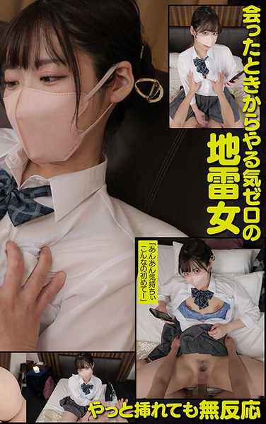 VRPRD-036ed2k磁力链接迅雷下载地址在线观看