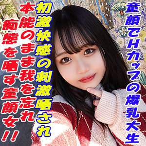 GAREA-637ed2k磁力链接迅雷下载地址在线观看