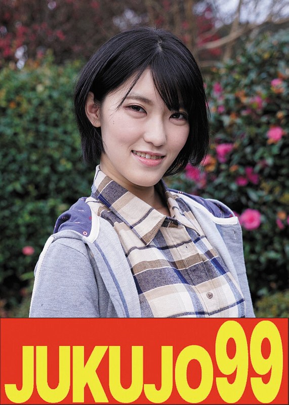東条蒼J-99609ed2k磁力链接迅雷下载地址在线观看