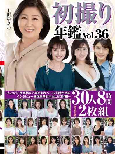 JRZDX-43ed2k磁力链接迅雷下载地址在线观看