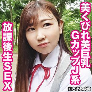 TKWA-285ed2k磁力链接迅雷下载地址在线观看