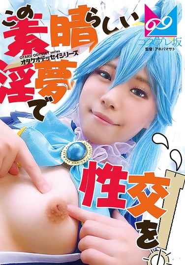铃音杏夏CPZ-69001ed2k磁力链接迅雷下载地址在线观看
