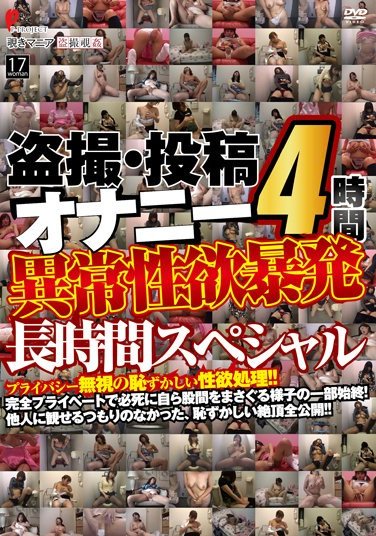 GKDPJT-178ed2k磁力链接迅雷下载地址在线观看