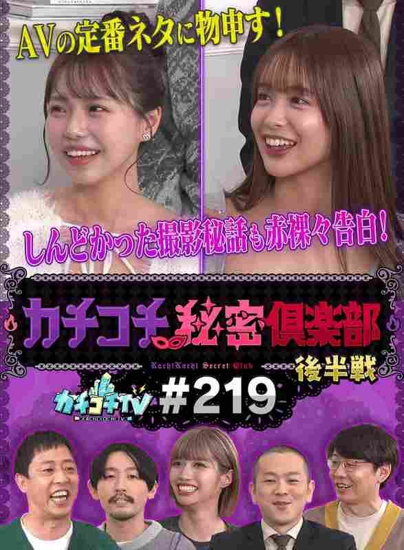 小宫浩信KCKC-219ed2k磁力链接迅雷下载地址在线观看